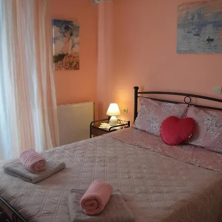 Mauve Apartament